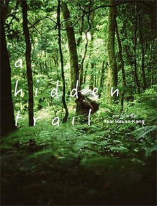 性与暴力 第三季