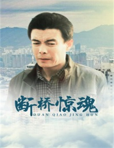 小宇宙3：自然奇观