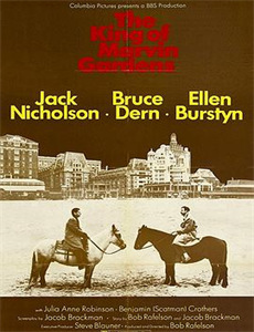 极限挑战精彩收纳