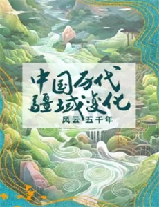 我在游戏里找了个霸总老公