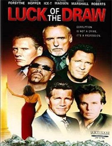 狠毒的牛贩子头头