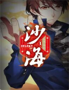 苏联“8.19”事件内幕