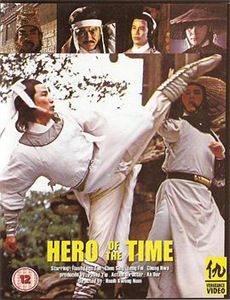 精灵宝可梦：水都的守护神