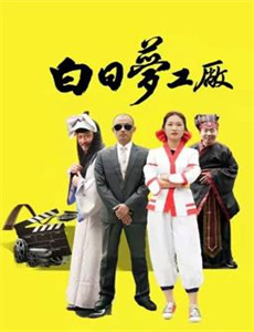 新版：拳力以赴哭泣的拳头