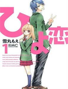 我逛了外星人超市