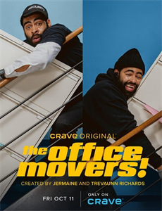 凤归巢之萌宝太子寻亲记