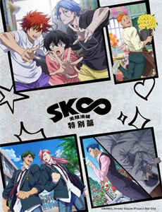 山间的生命极限