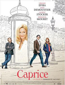 英国最大的小学