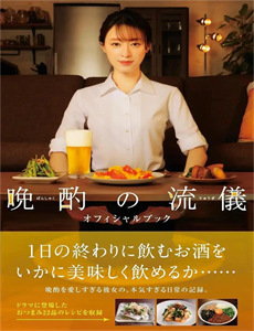 阿内尔卡：全是误解