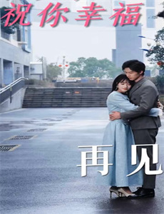 第一次世界大战1964