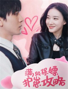 青春流水之校园往事