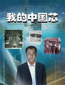 黑色丽人 第二季