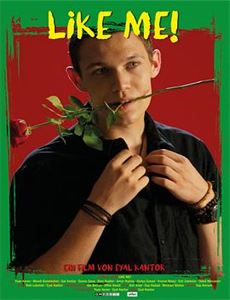 离婚后,遇见心软的神