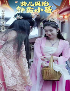 乔安娜林莉的日本之旅