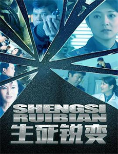 在我和我的心灵之间