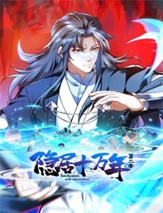 目击超自然 第二季