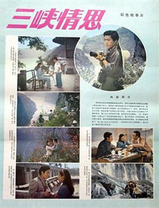 童童的风铃密室