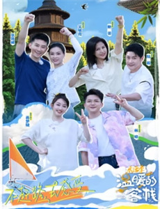 IONENEXT铃原りこ2