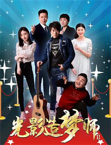 霹雳惊涛免费版