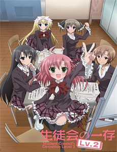 兔小贝公益广告