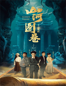 两男一女被困荒岛#荒岛惊魂