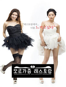 宝贝呠呠垃圾车