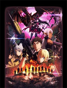 战龙哥斯拉之决战宇宙魔龙