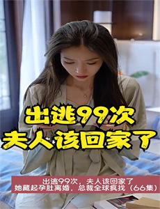 封神榜（陈浩民版）