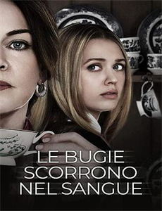 怒海潜沙&秦岭神树