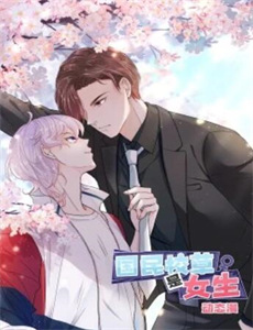 城市记忆我们的节日