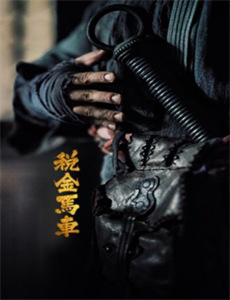 IONENEXT近藤みやび