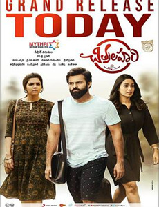 街头素花姐 第一季