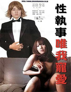 先锋之那时青春