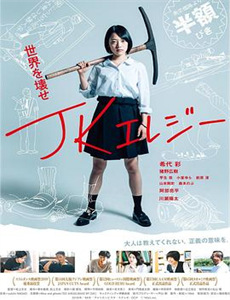 全世界都说我该恨她