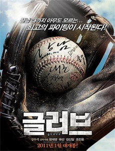 动物王国趣儿歌