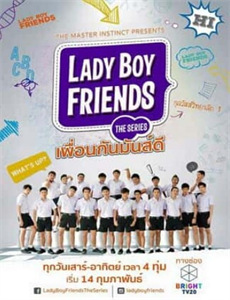 她不是我的妻子