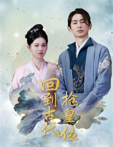 稻川淳二之战栗恐怖杀人故事