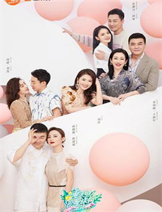 如我之狼 第二季