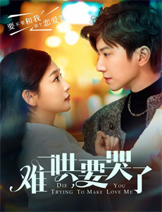 Black:看见恶魔2022