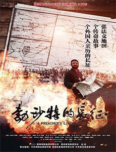 加里古尔曼：抑郁之旅