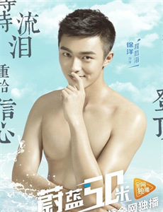 问题儿童都来自异世界