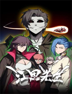 中国式相亲精彩看点