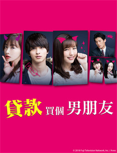 我有一本爱的图画书