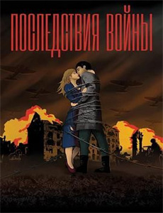 重生之慕甄 第二季