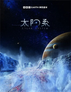 玛嘉烈与大卫系列:前度