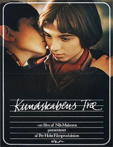 这次换我走向你