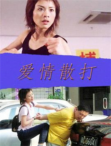 2018电视剧品质盛典