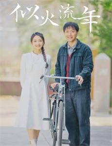 穿格子衬衫的男人