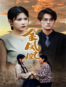 天降四宝大佬爹地宠上天