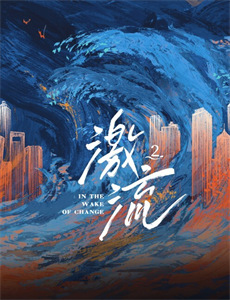 单身妈妈俱乐部